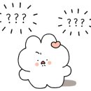 빙그레제과점 이미지
