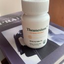 새아침약국 이미지