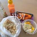 멱실 | 인천논현동피티 4주간 관리로 -6.5kg 감량 쌉가넝! 리얼후기~