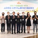 팻스타 이미지