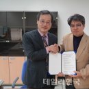 한국경제연구소 - 나주시 산남로 134-12 | 한국경제연구소