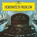 블라디미르 호로비츠 - Horowitz In Moscow [LP] - Amazon.com Music