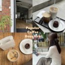 파퓰러(popular) | 학동역 카페 추천 커피랑 까눌레가 맛있는 "파퓰러 커피 로스터스 Popular Coffee Roasters" 내돈내먹 후기