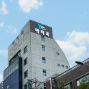 목동예치과병원 이미지