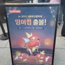 씨유종로피아노길점 네이버블로그