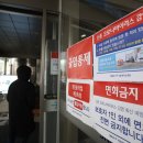 신중호내과의원 이미지