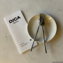 이촌2동주민센터 | [디카 서울] 용산 이촌동 와인바 통항정 수육 맛집 찐추천 후기