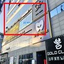 헤어오르드 이미지