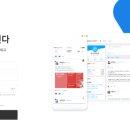시그널랩