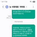 사천대로 이미지
