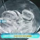 정수기가게 이미지