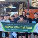 제일목장(2) 이미지
