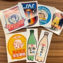 조밀스튜디오 이미지