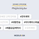 솔루션케이 이미지