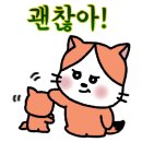 참조은아울렛