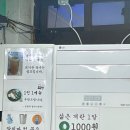 청량리37 | 청량리 ‘할머니냉면’ 주차 만두 포장 내돈내산 솔직후기