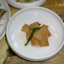 맷돌 순두부 ( 부산) 이미지