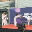 가람경희대 태권도장 이미지