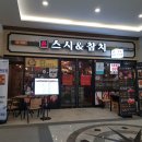 테라윤 이미지