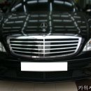 골드 디테일링 이미지