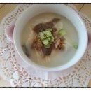 남선진국설렁탕 이미지