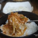 명품코다리 이미지