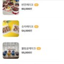 서울디자인 중구점 이미지
