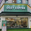 커피호수 | [서울/송파] 송리단길 데이트 소개팅카페 추천, 잠실 석촌호수 석촌역 우지커피 내돈내산 후기