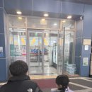 대전 동구 요새 핫한 대형 문구점 에스에이치몰