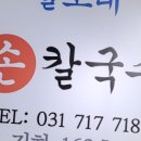 내정로174번길 이미지