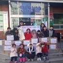 부원동행정복지센터 이미지