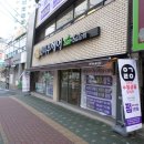 세븐일레븐 동래롯데점 네이버블로그
