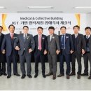 강우메디칼 이미지