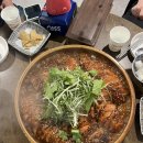 마인네하우스 이미지
