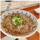 뱅스타운(Banks town)