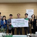 화암중학교 이미지