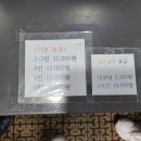 빌리아드 당구장 이미지