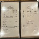 승원정 | 대구 수성못 들안길 맛집 승정원한우 들안길 본점