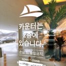 공단로(수상동) 네이버블로그