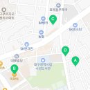 GS25 대구만촌점 이미지