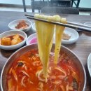 엉터리 해장국 금왕점 이미지