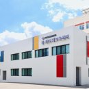 경일대학교 이미지