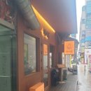 중앙공원로 이미지