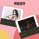 시장만물