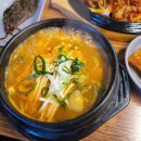 소리숲 식당