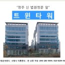 검찰청정문 이미지