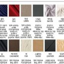 세탁베스트드라이