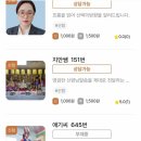 신명스토어 네이버블로그