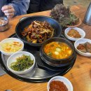 삼겹살전문점조은날 이미지