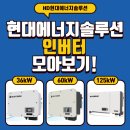 에스씨지솔루션즈(주) 이미지